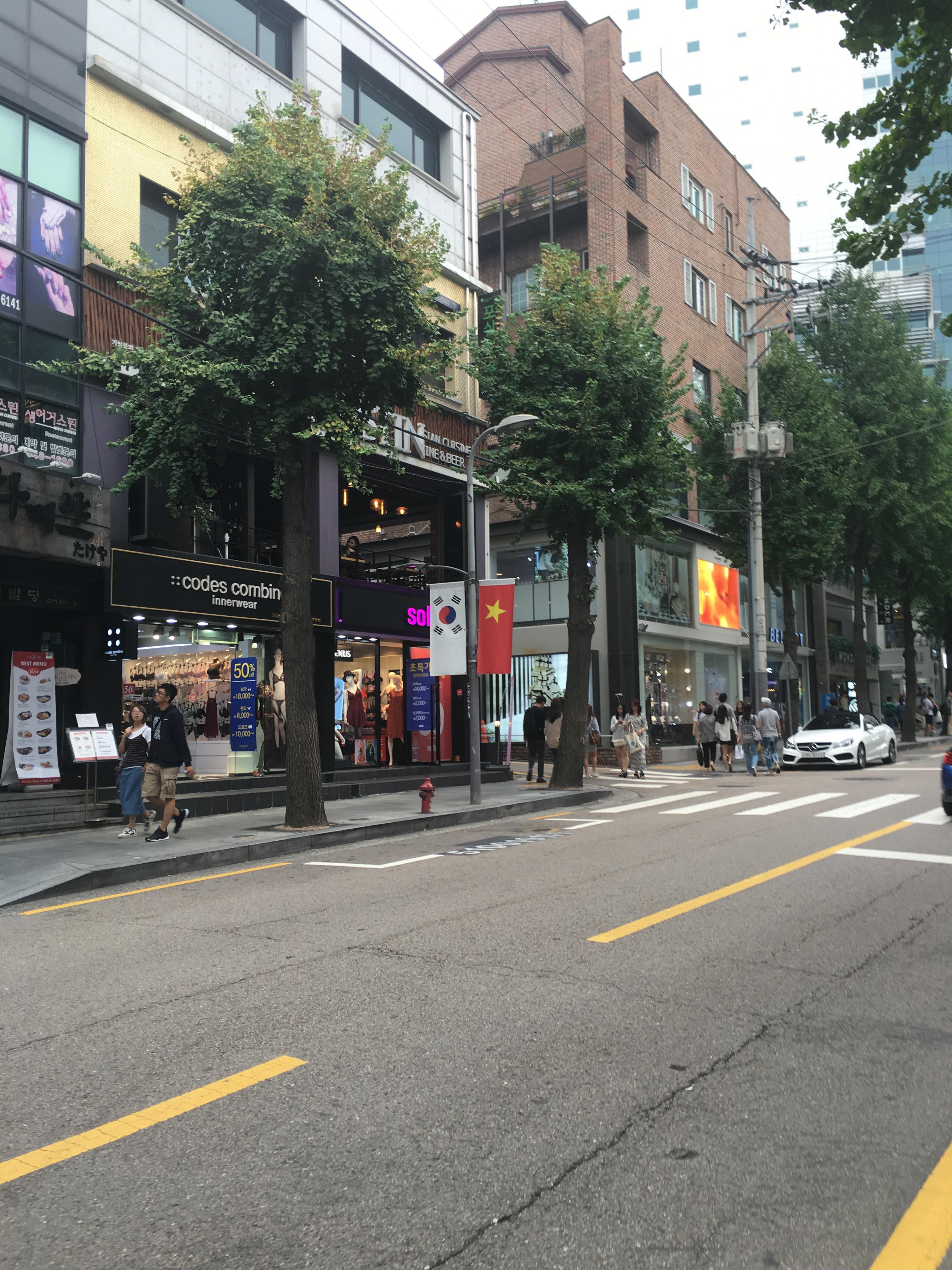 新沙洞
