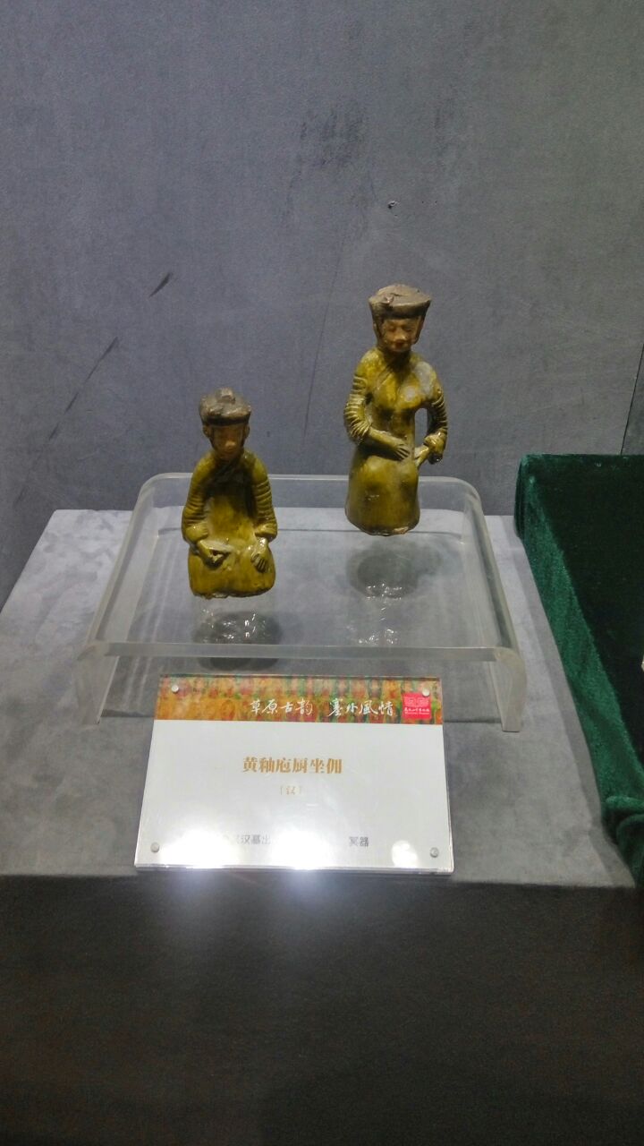 马鞍山市博物馆