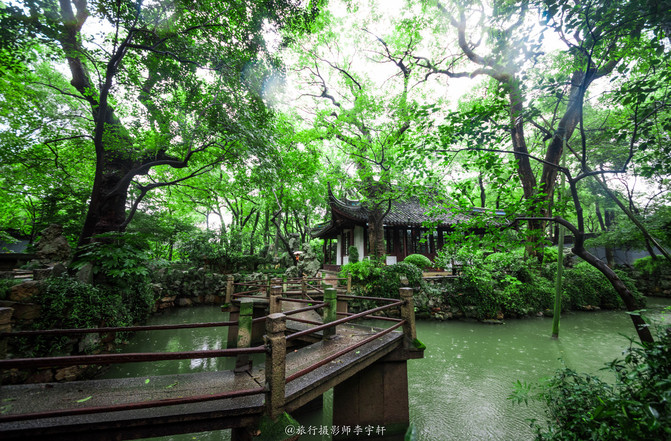 这里是步入绮园的第一景"潭影九曲,也是是绮园的十景之一