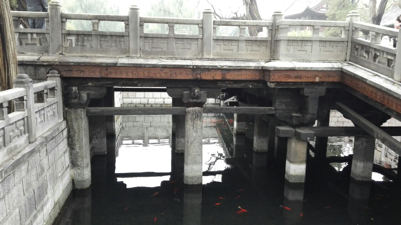 鱼沼飞梁