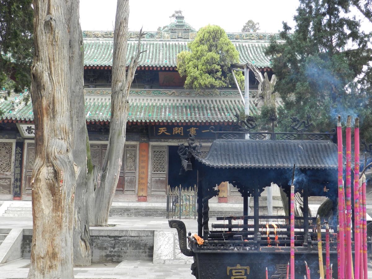 伏羲庙