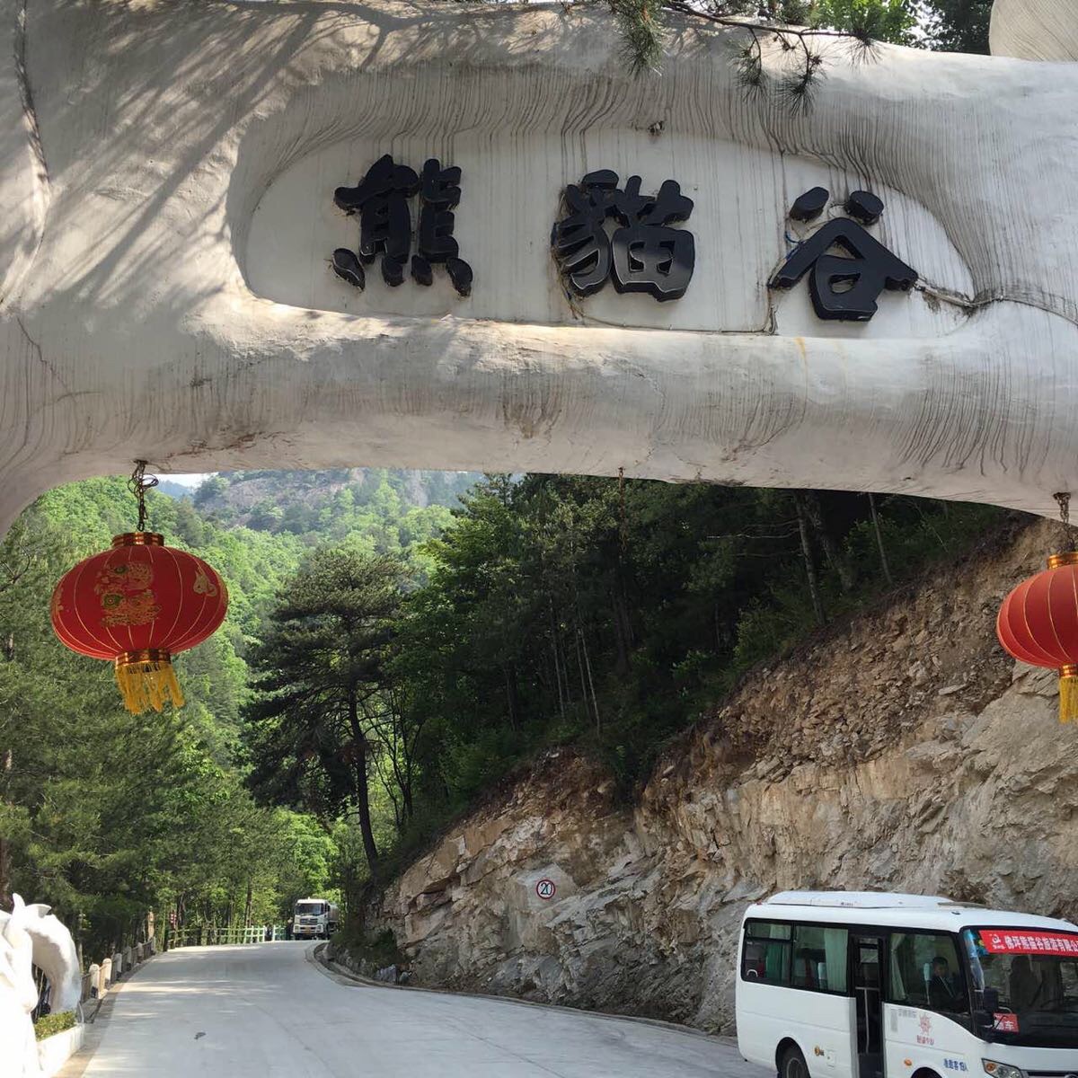 佛坪自然保护区旅游景点攻略图