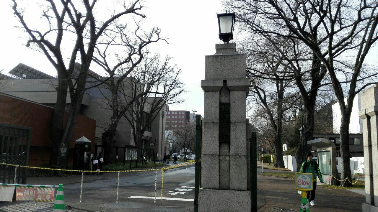 hokkaido university