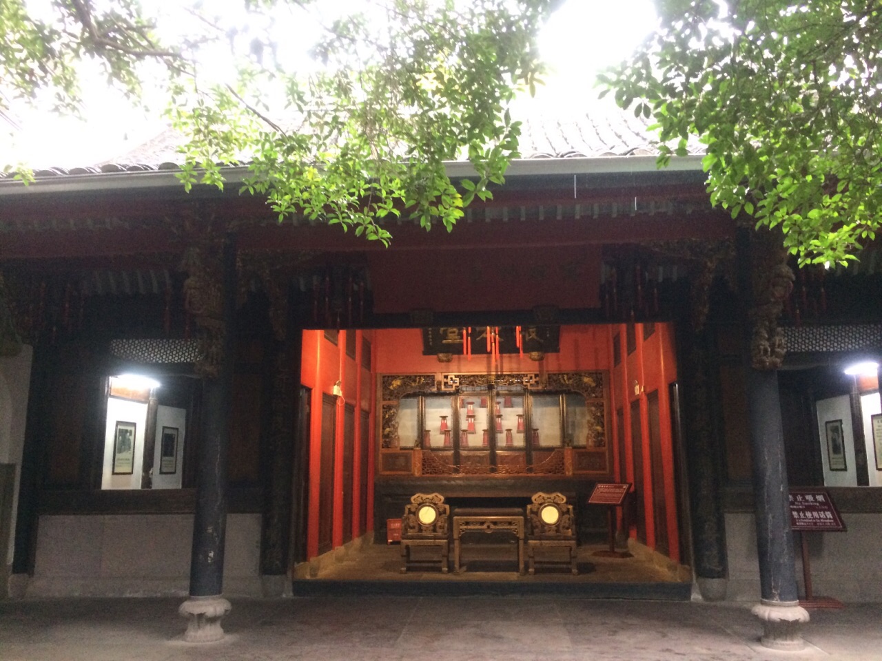 丰镐房