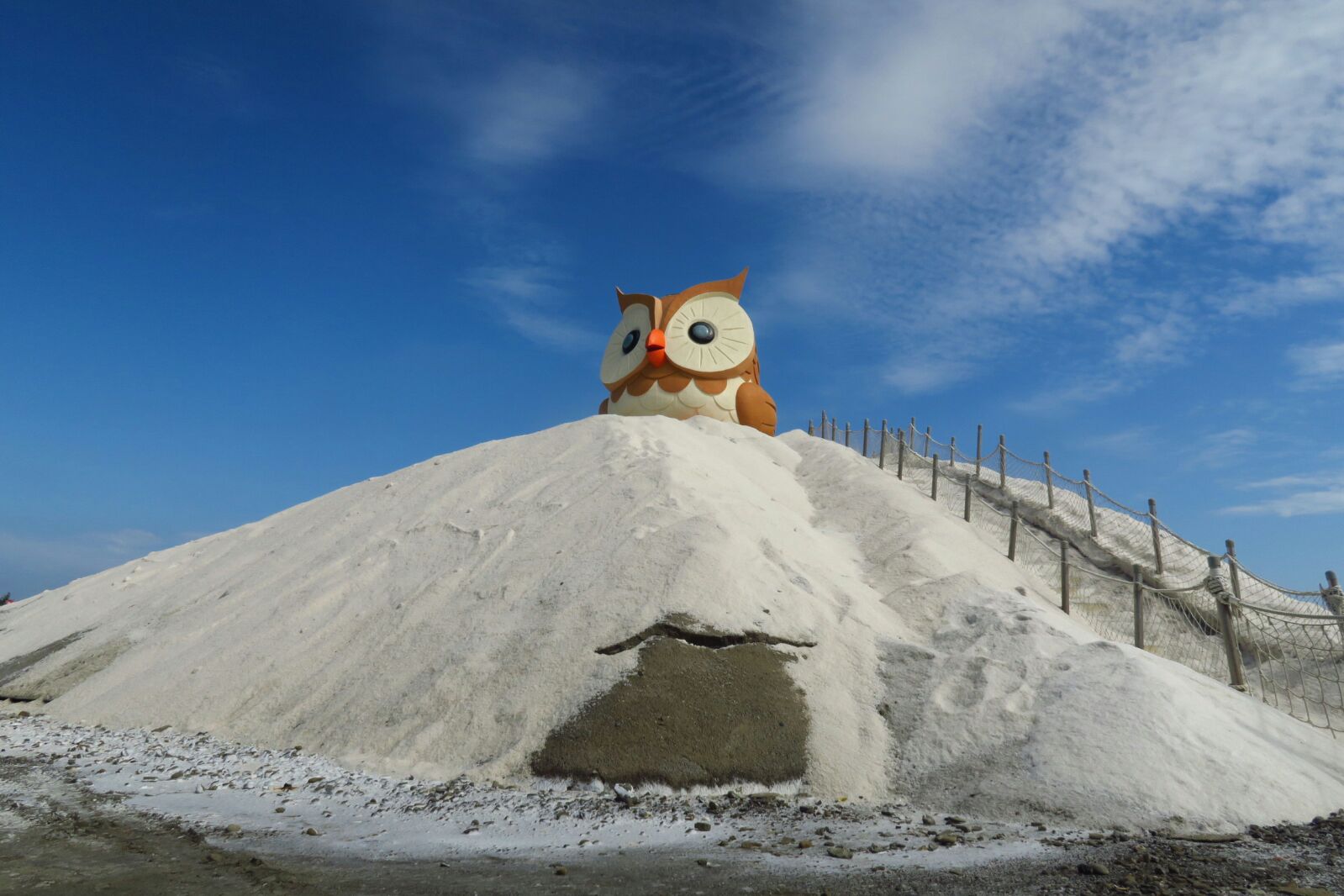 七股盐山旅游景点攻略图