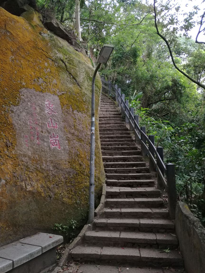 台北象山自然步道好玩吗,台北象山自然步道景点怎么样