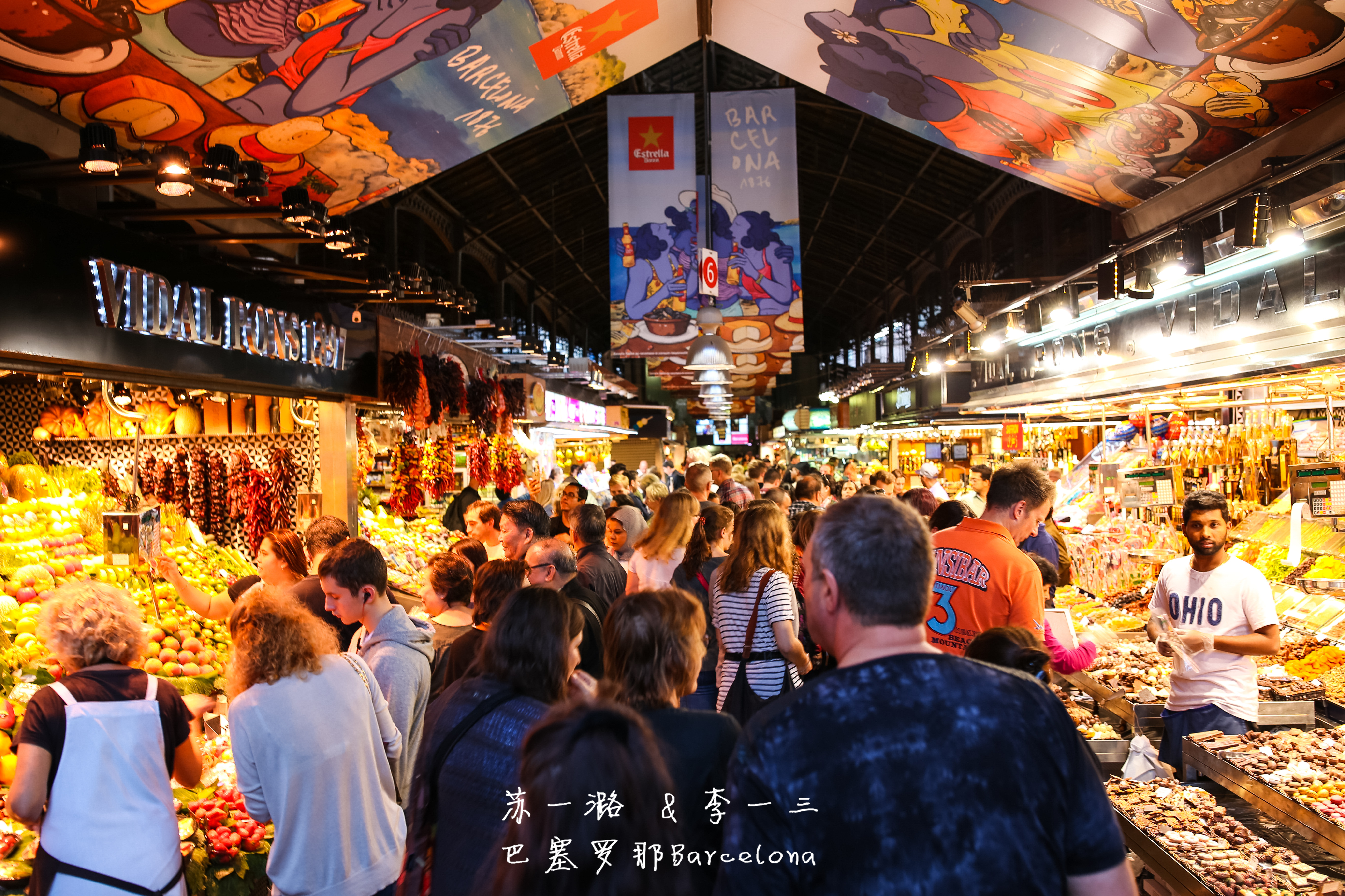 【携程攻略】巴塞罗那波盖利亚市场适合情侣出游旅游