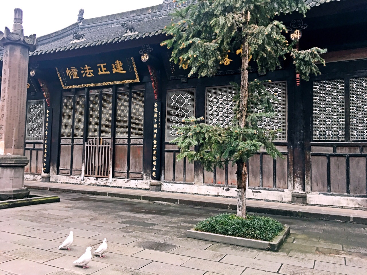 文殊院