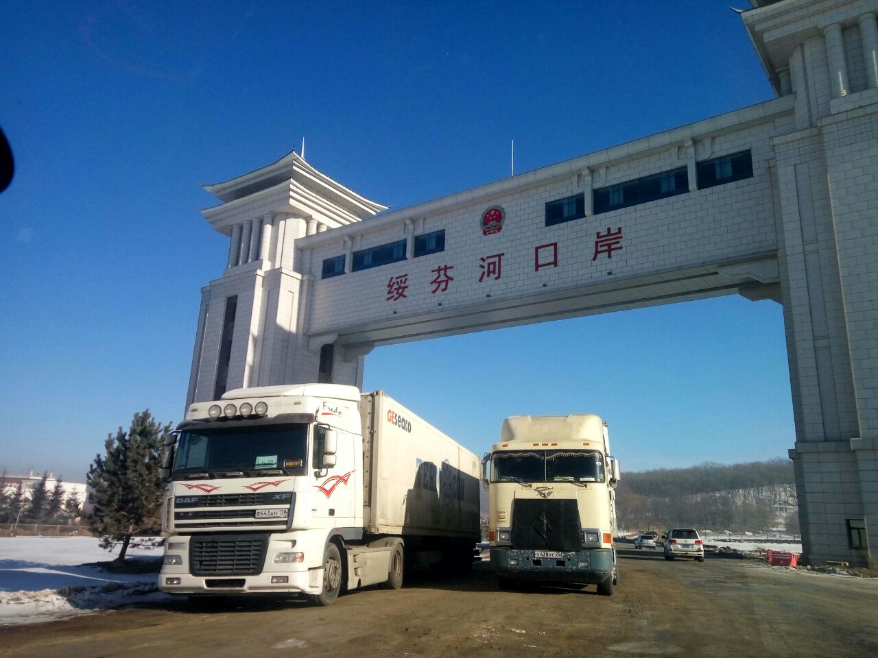 绥芬河国门景区