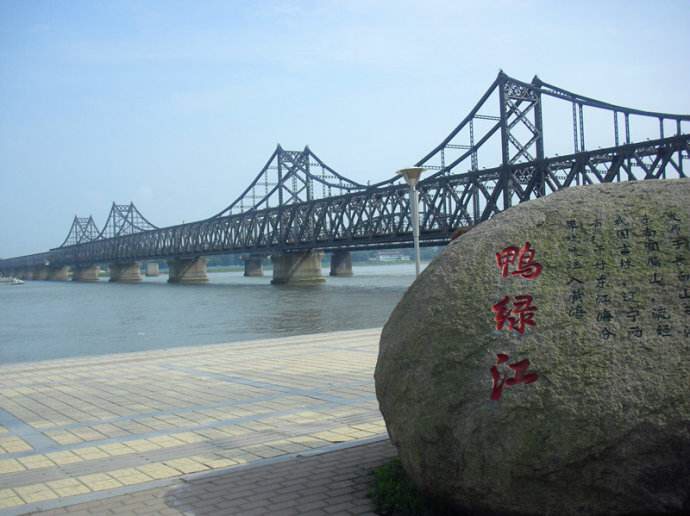 由于中国人民志愿军之歌,让每个中国人都知道了鸭绿江大桥,位于辽宁