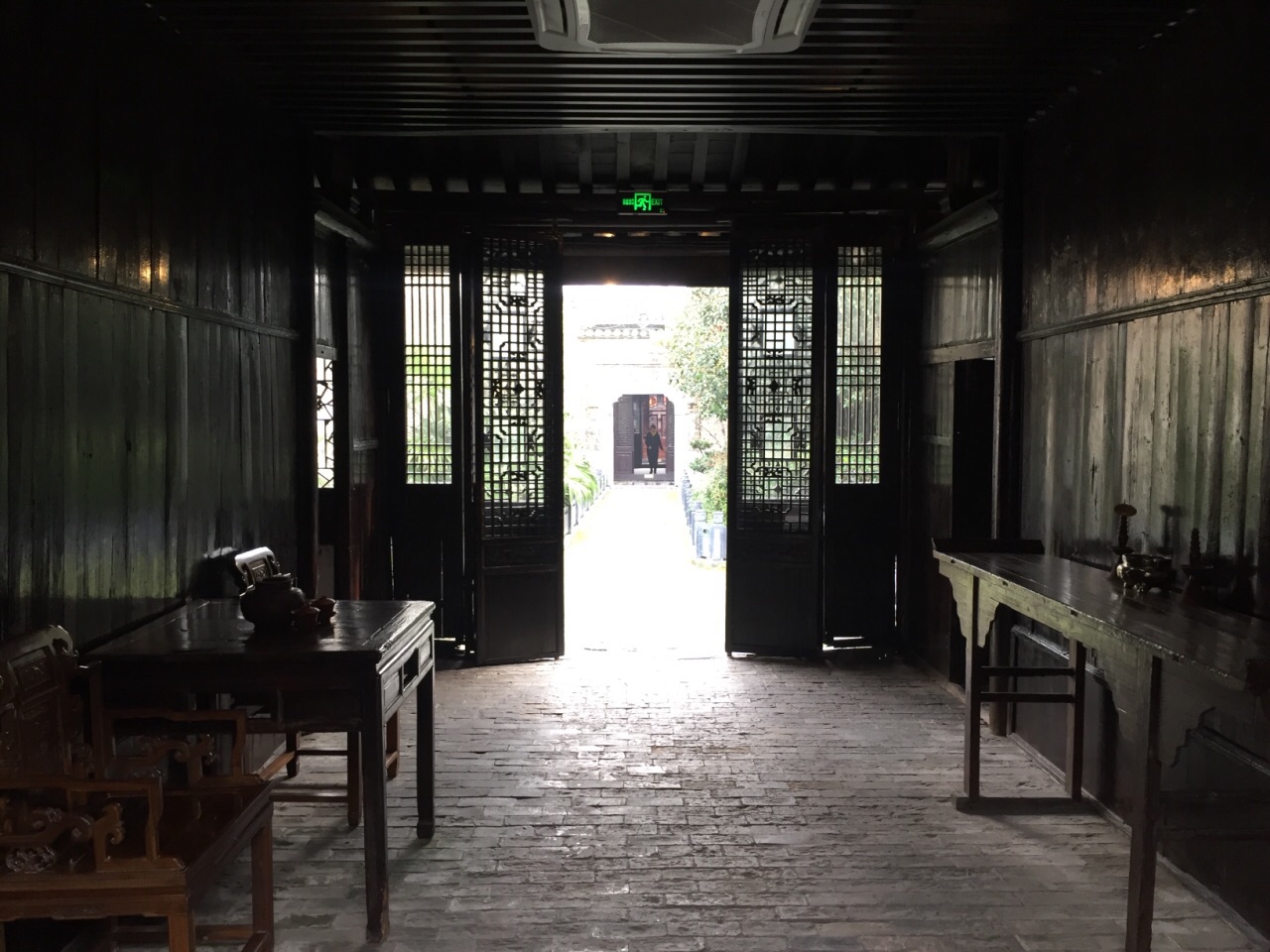 杨振宁旧居