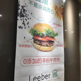 成都1点点(省体育馆店)附近美食v美食_1点点(省技能美食的里动漫图片