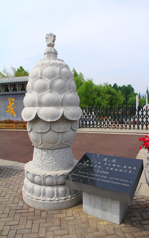 那一年,游走山东,莒南自驾自由行【莒南天佛风景名胜区,卧佛寺,山东省