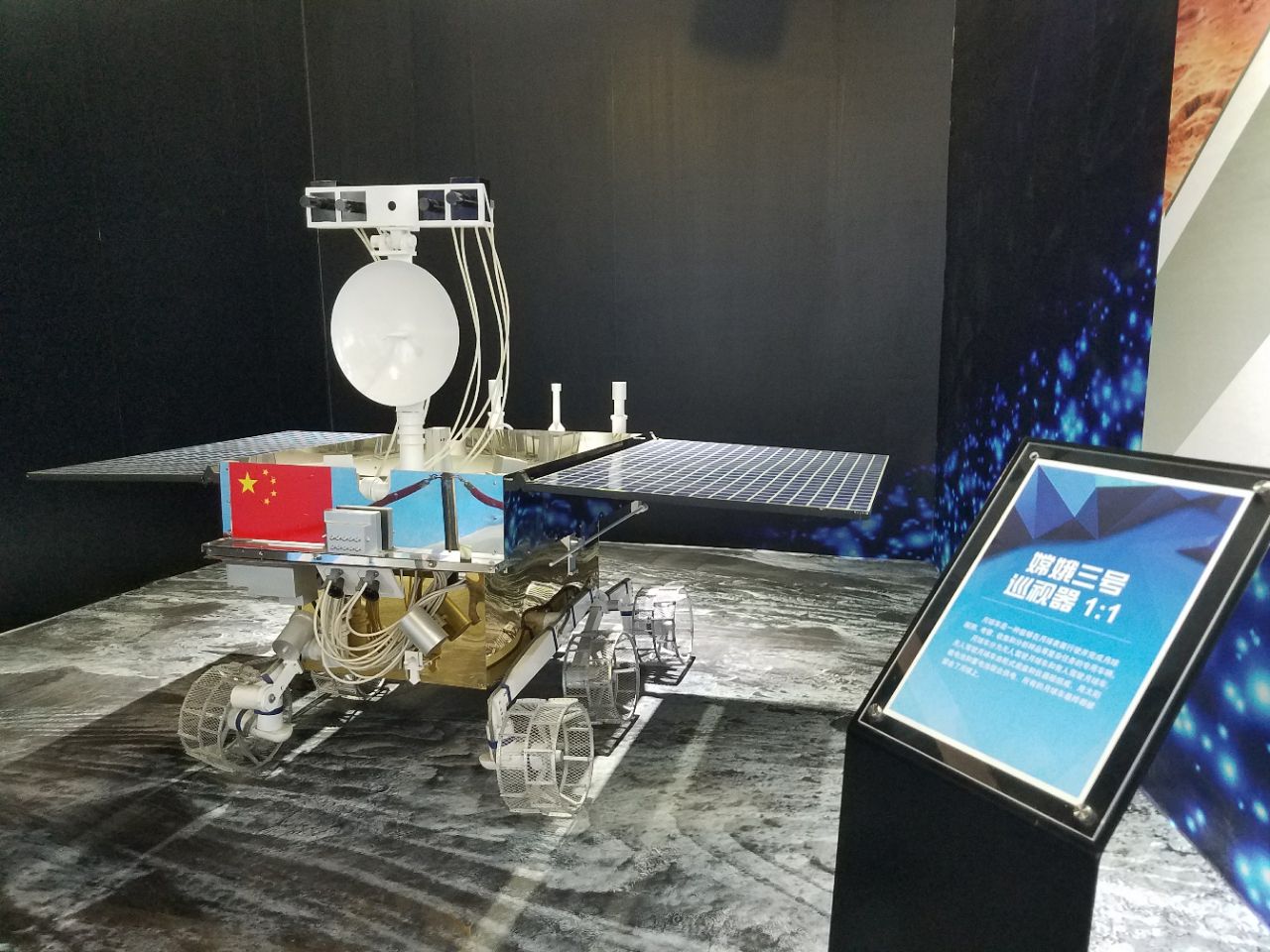 2019文昌卫星发射中心游玩攻略,毕竟是我国的航天科技