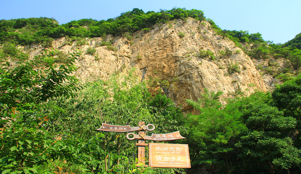 那一年,游走山东,淄博淄川风光自驾自由行---淄川齐山