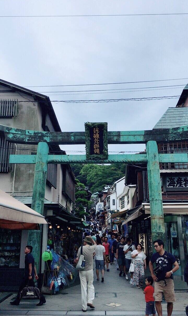 镰仓市