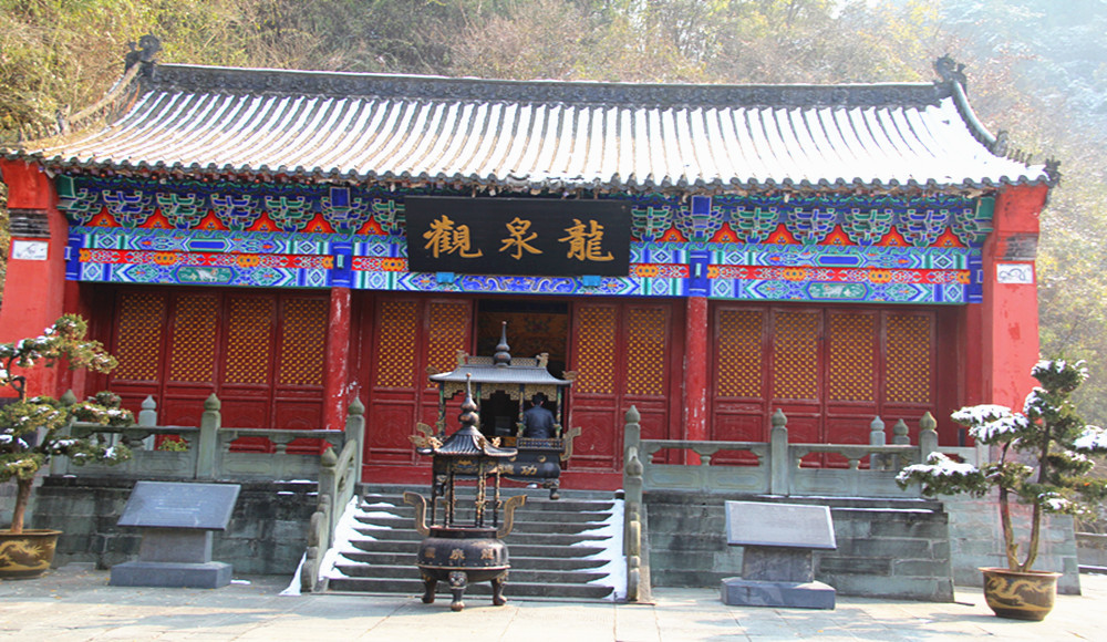 道教圣地武当山游记【武当仙山,榔梅祠,雷神洞,金顶,南岩宫,太常观