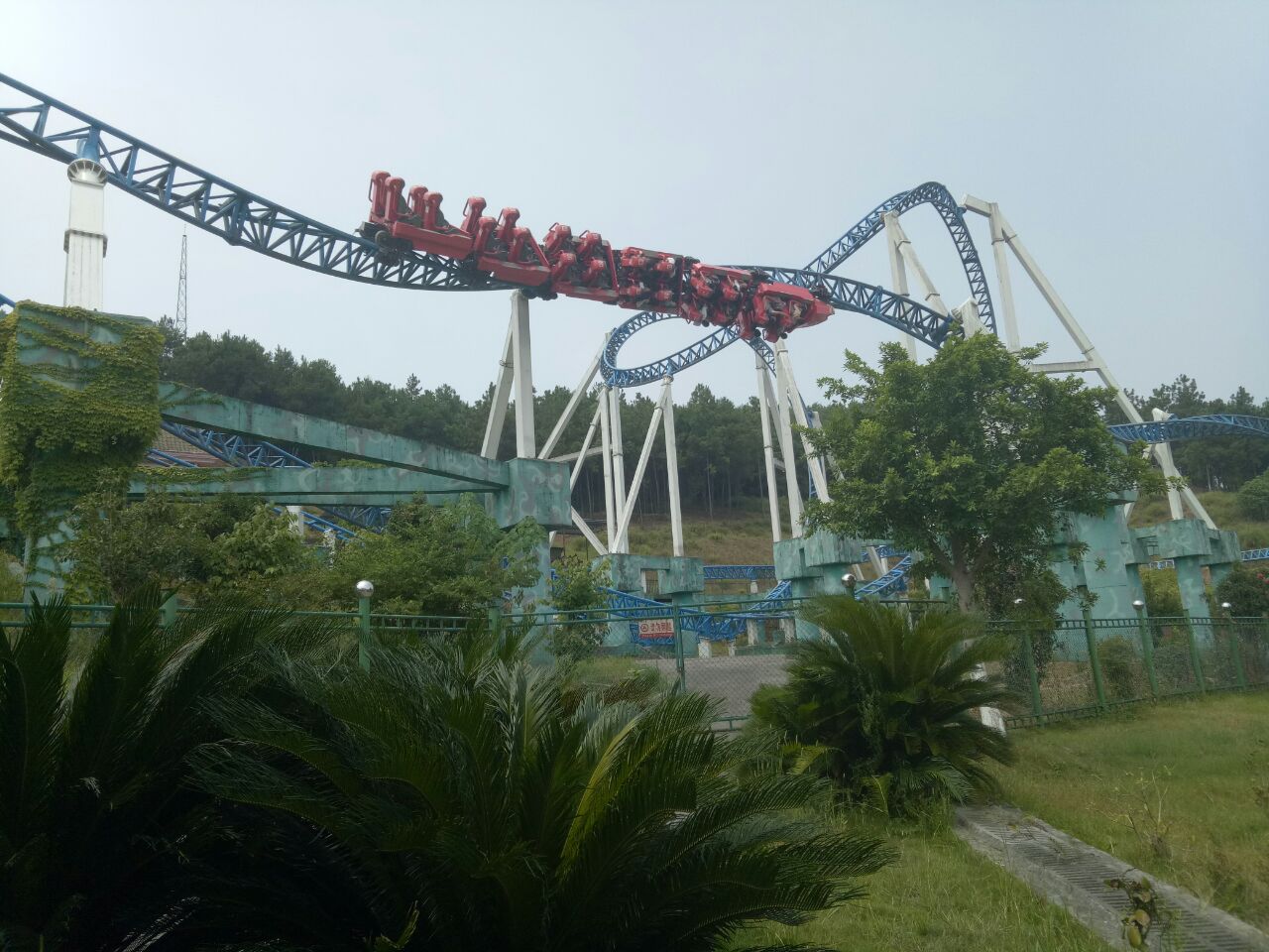 乐和乐都主题乐园
