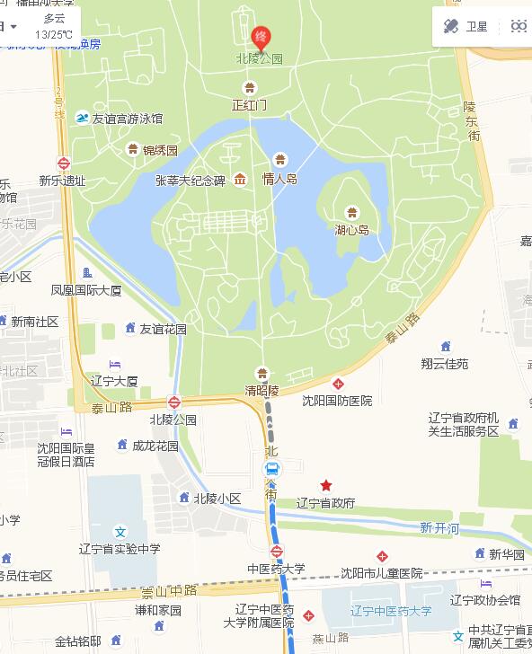 你好 从沈阳故宫到北陵公园怎么走?