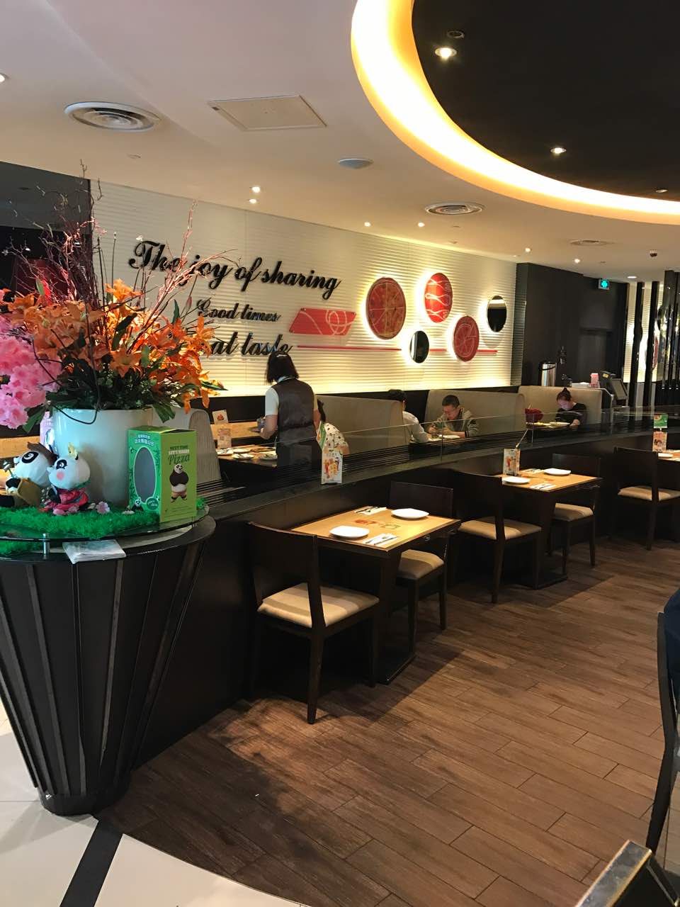 必胜客宅急送(中河店)