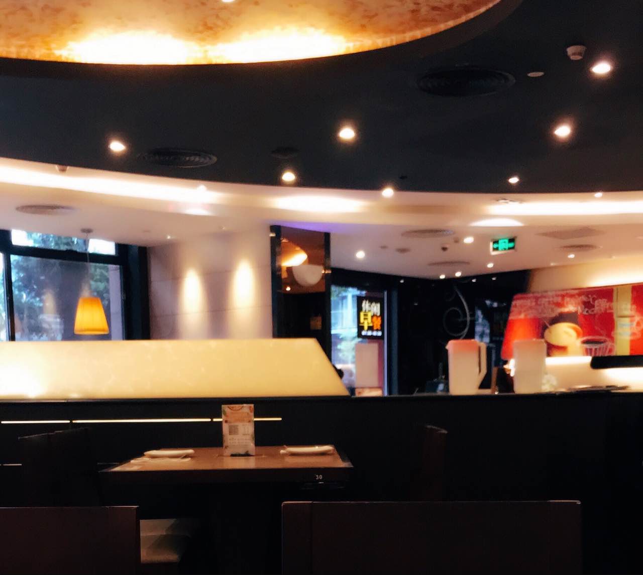 必胜客(横岗天虹店)