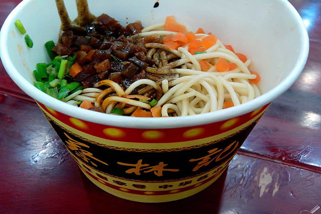 蔡林记热干面 携程网