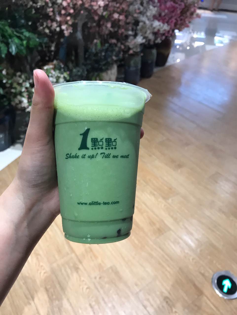 一点点(江宁金鹰店)