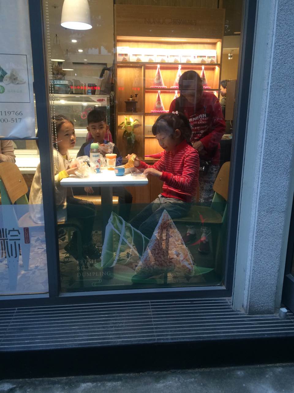 襄阳爱尚妞妞(襄阳一中店)好吃吗,爱尚妞妞(襄阳一中)