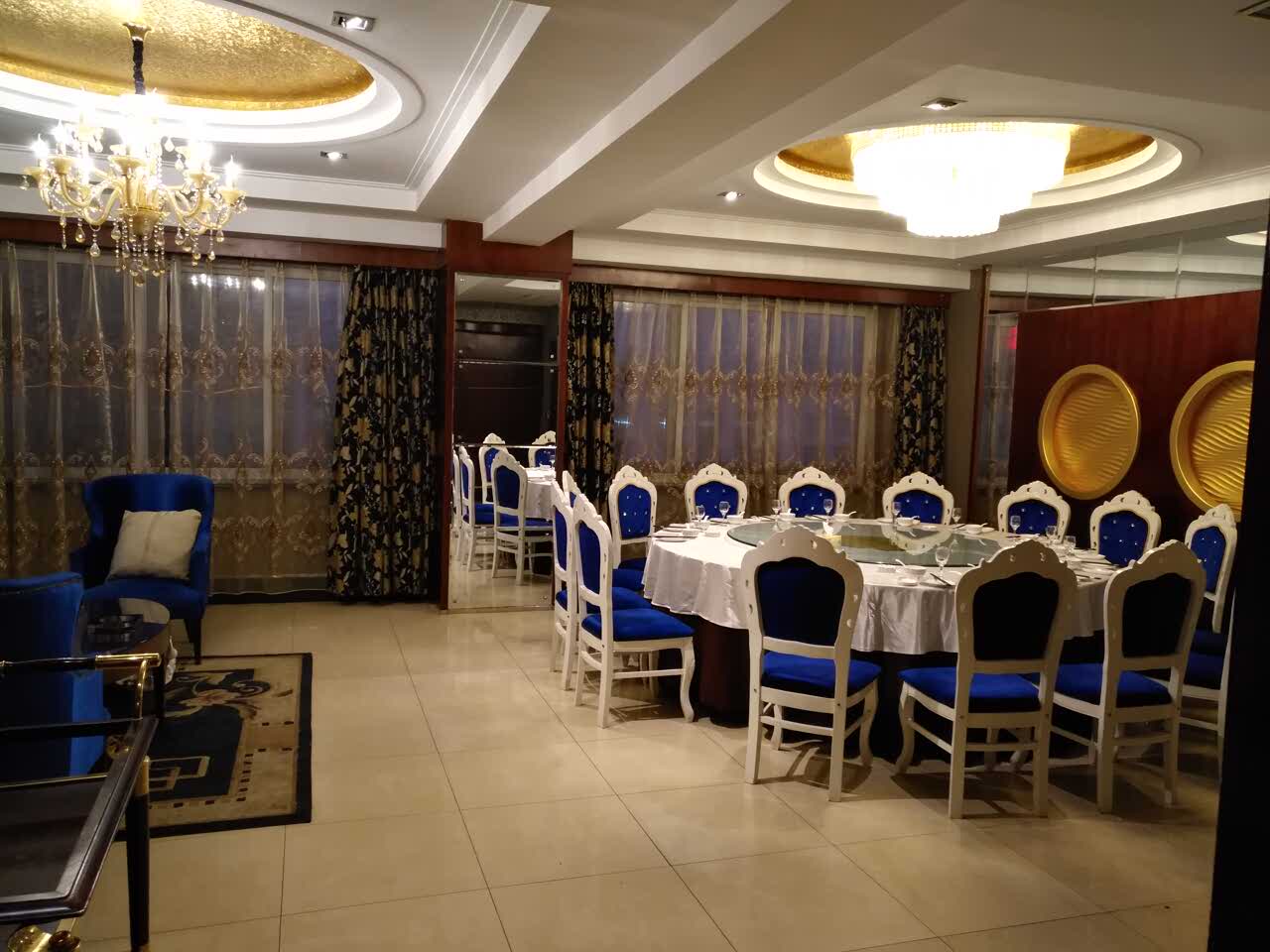华苑大酒店餐厅