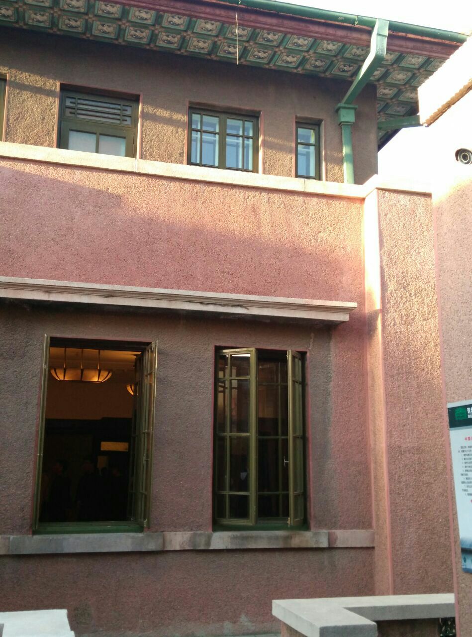 赵一荻故居 携程网