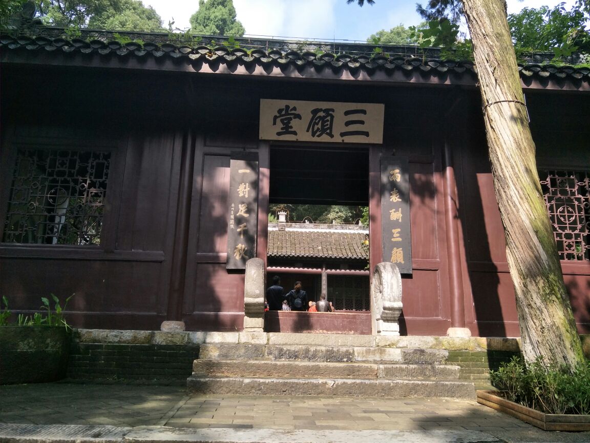 【携程攻略】襄阳古隆中景点,景区环境干净,景点布局.