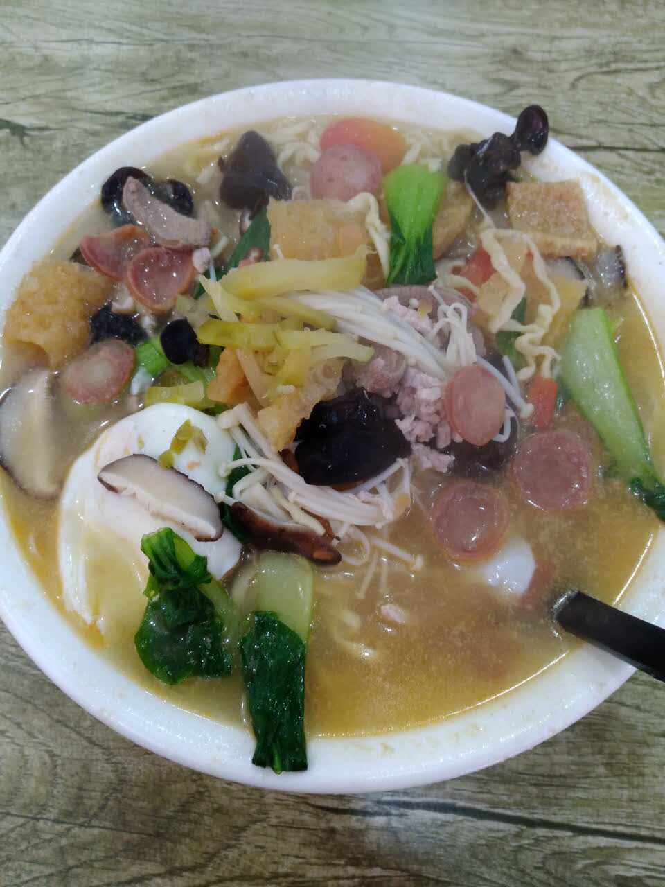 六鲜面(常发广场店)