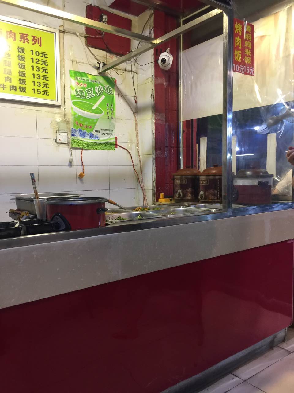 黄焖鸡米饭
