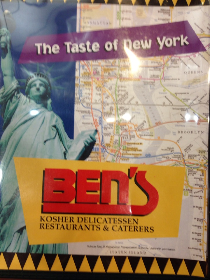bens kosher gourmet dellcatessen