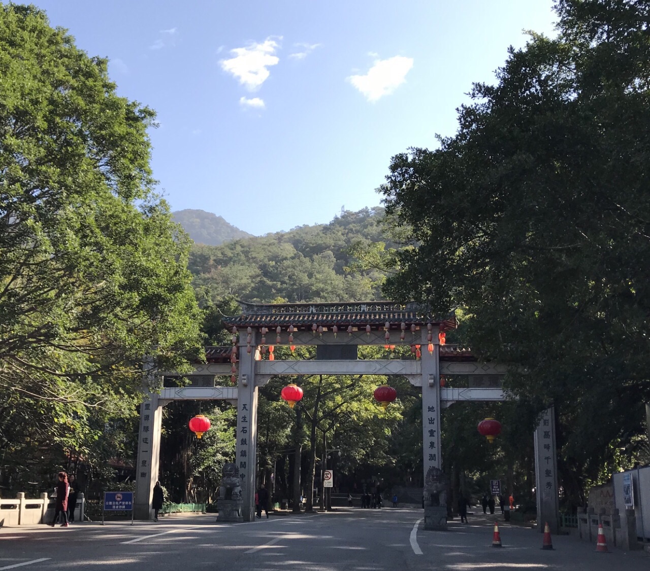 鼓山旅游景点攻略图