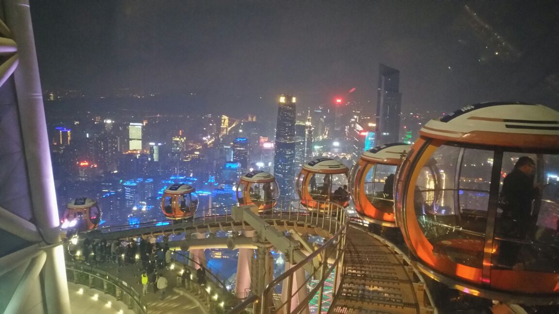 广州塔摩天轮旅游景点攻略图