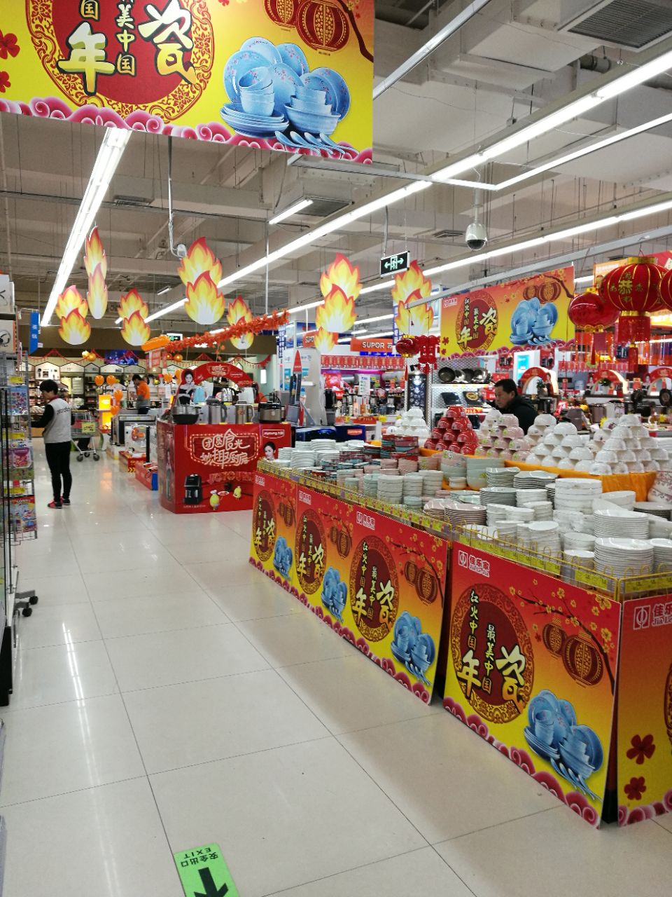 【携程攻略】青岛佳乐家超市购物,佳乐家超市在潍坊有