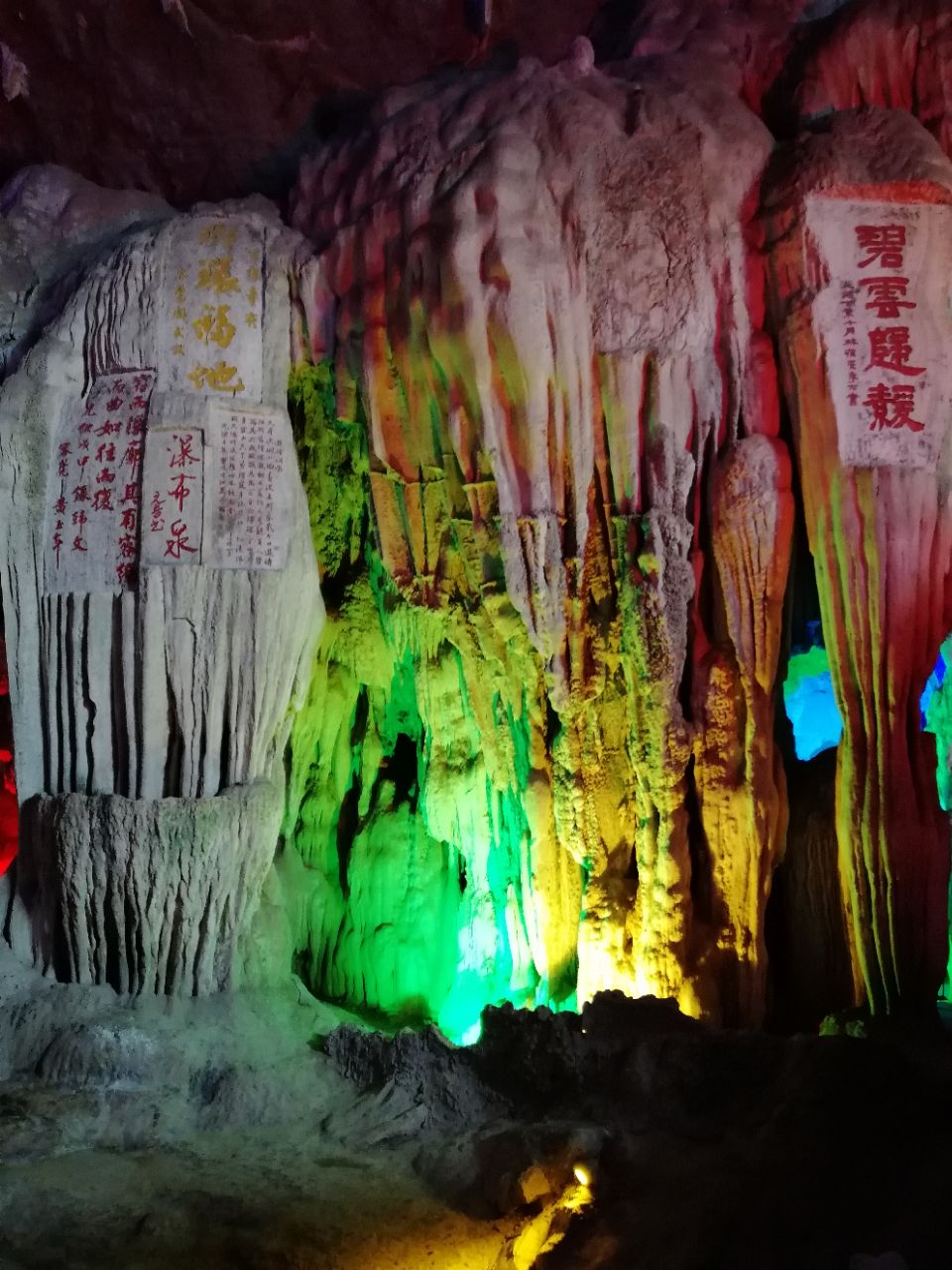 阳春崆峒岩风景区好玩吗,阳春崆峒岩风景区景点怎么样