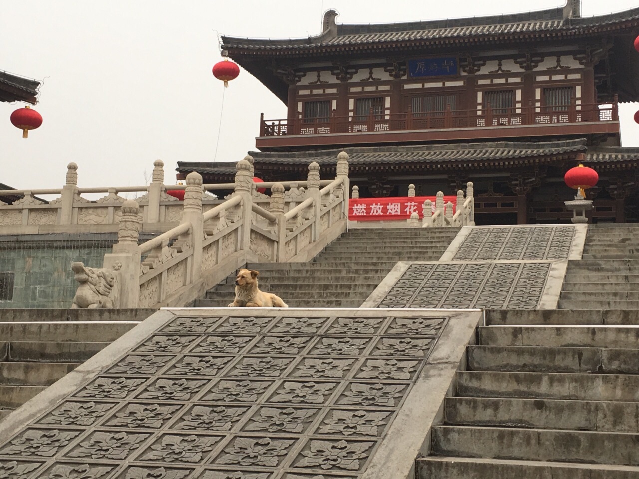 青龙寺