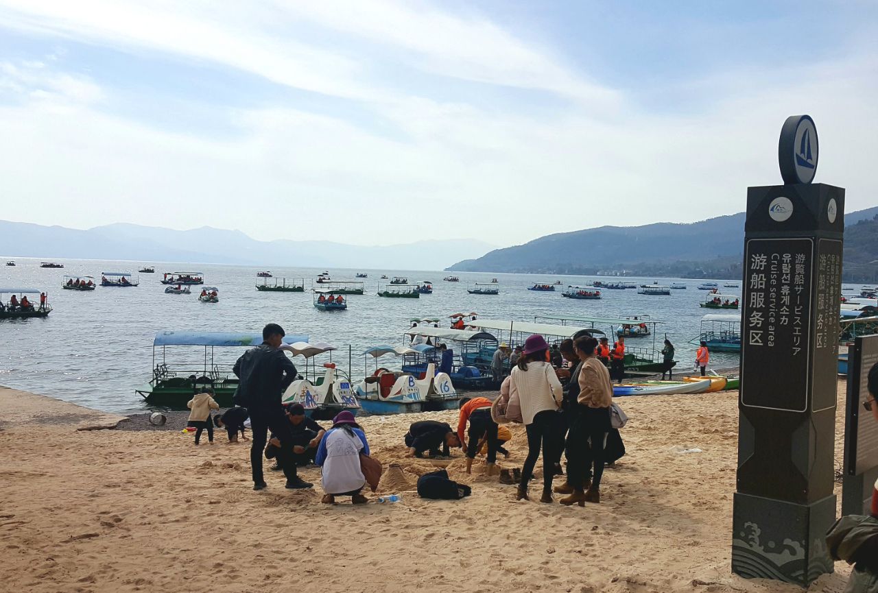 2019禄充风景区_旅游攻略_门票_地址_游记点评,澄江
