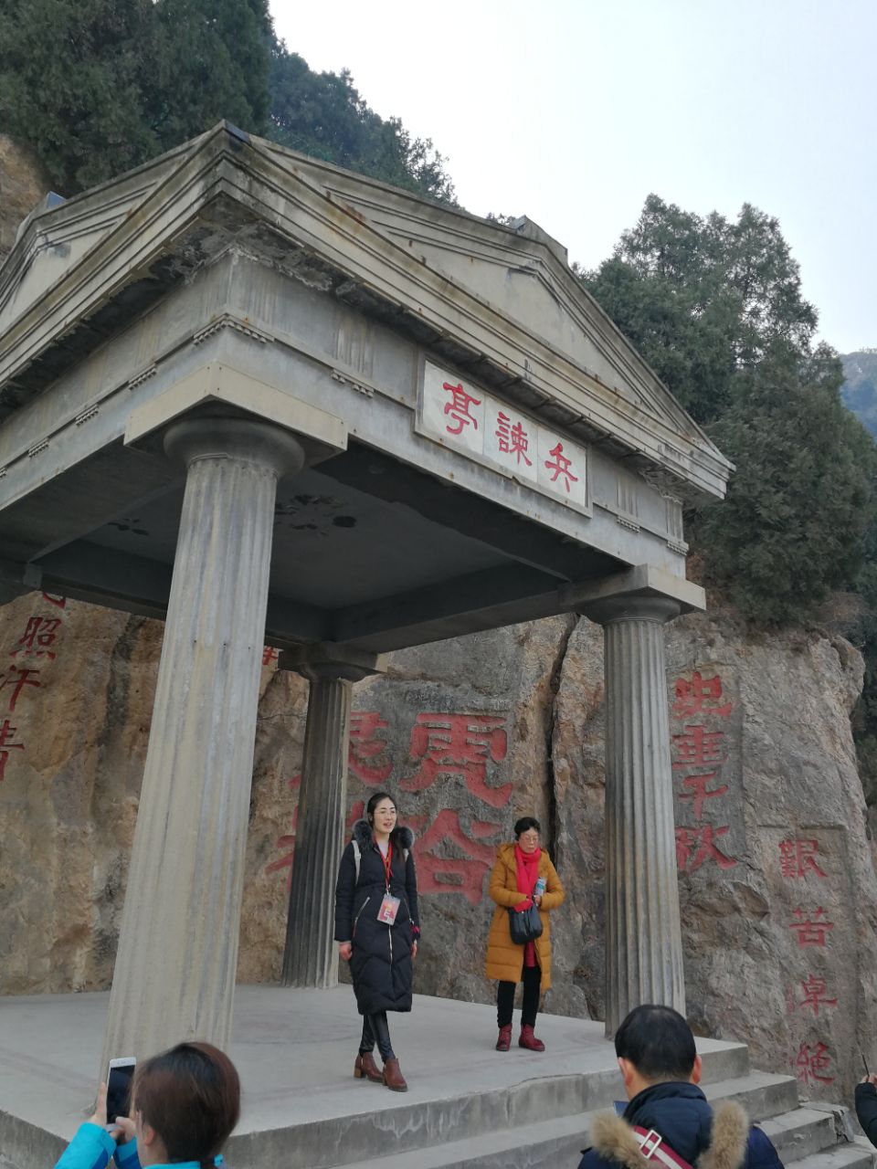 2019兵谏亭_旅游攻略_门票_地址_游记点评,临潼旅游