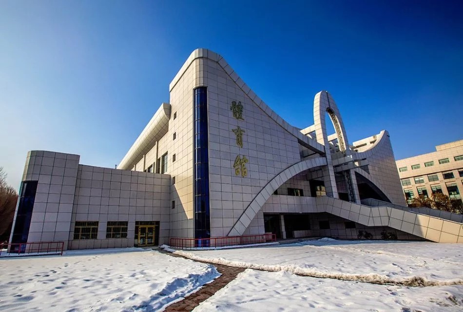 石河子大学