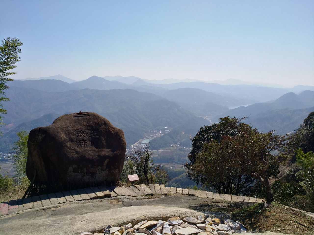 青阳九子岩景区好玩吗,青阳九子岩景区景点怎么样