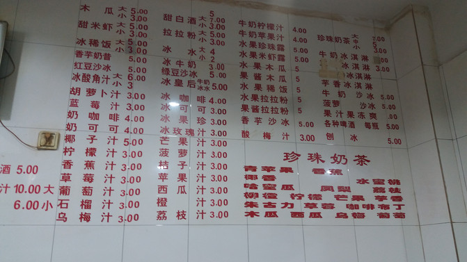 『云南』元阳哈尼孕妇,建水回归a孕妇,昆明不能梯田能遇见经常吃蛏子图片