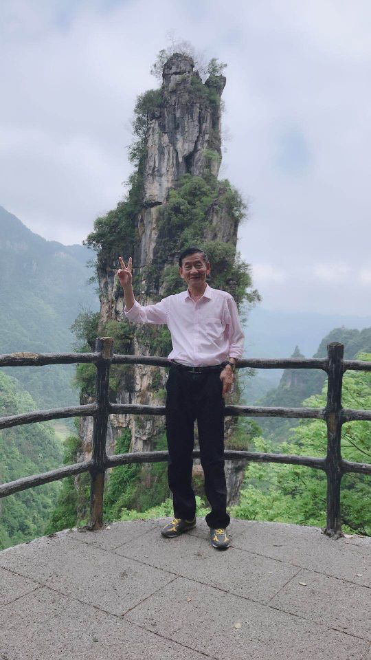清江方山风景区