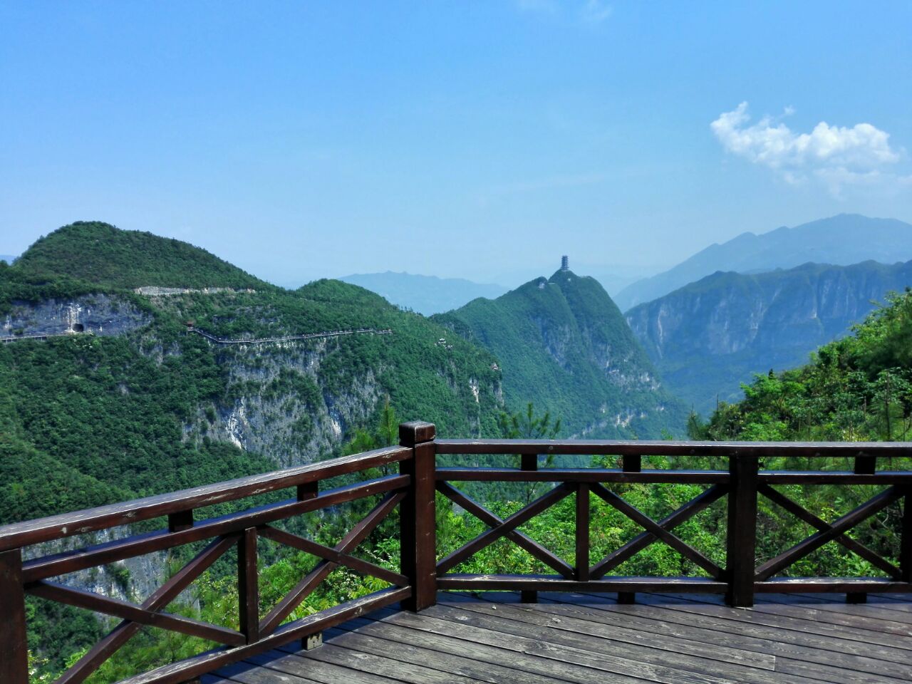 云阳龙缸国家地质公园