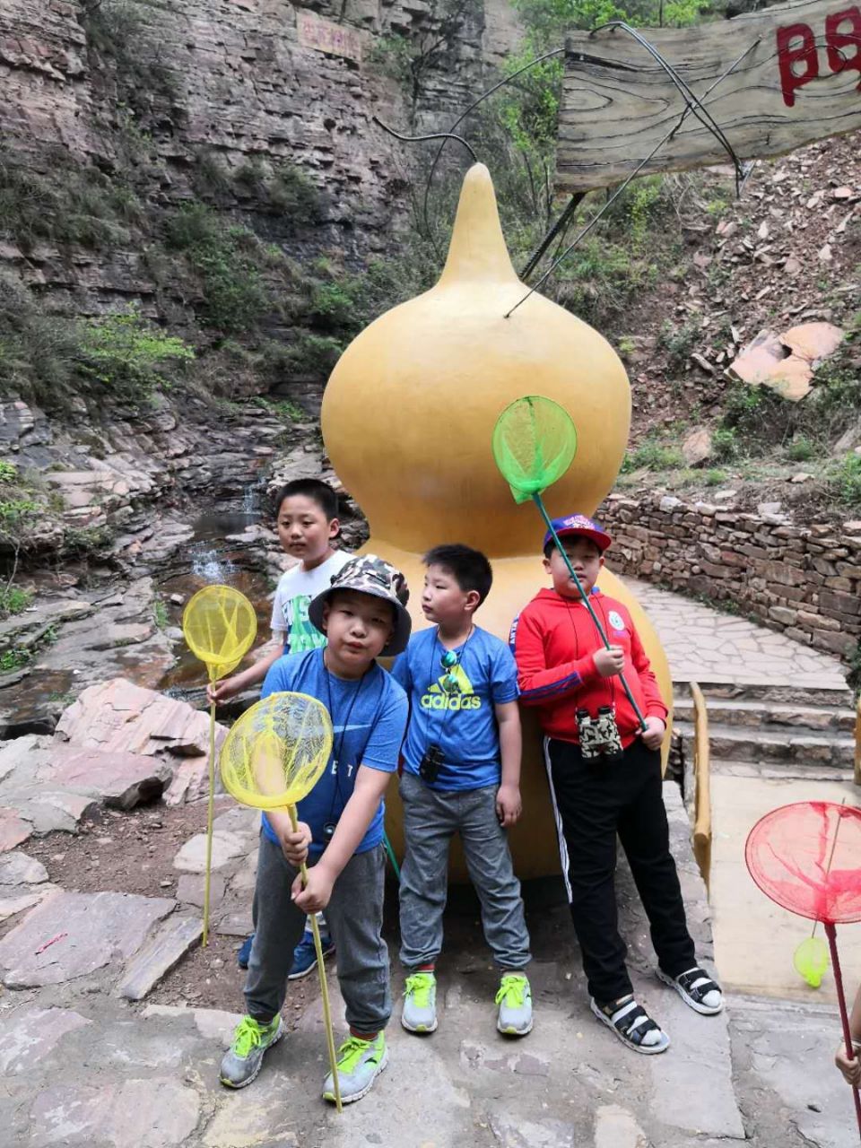 邢台县天河山好玩吗,邢台县天河山景点怎么样_点评