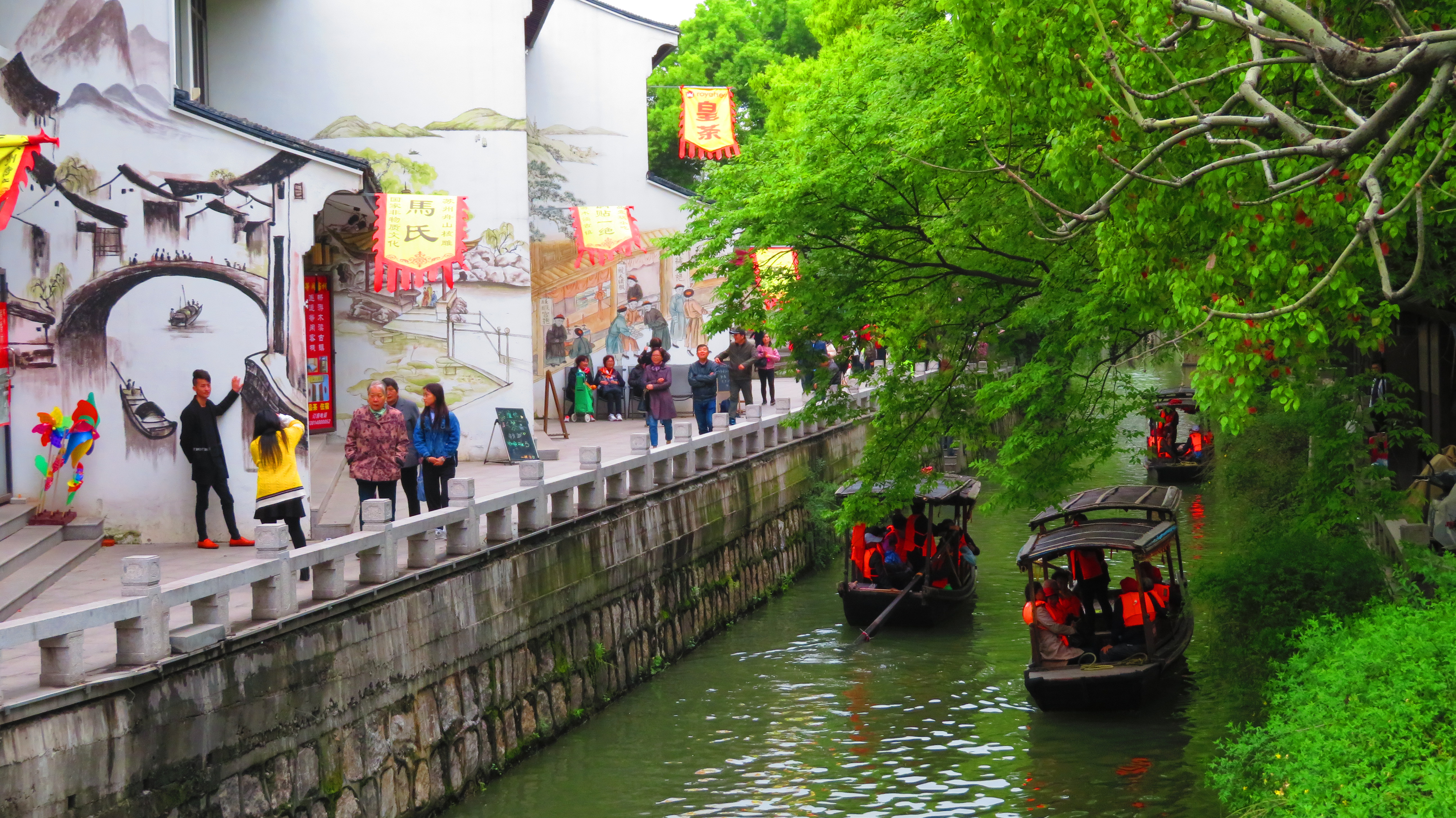 2019木渎古镇_旅游攻略_门票_地址_游记点评,苏州旅游