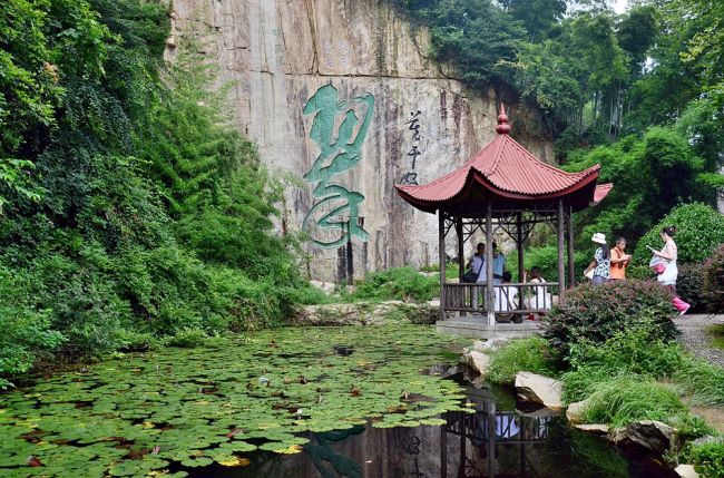 2019滴翠潭_旅游攻略_门票_地址_游记点评,莫干山旅游景点推荐 - 去