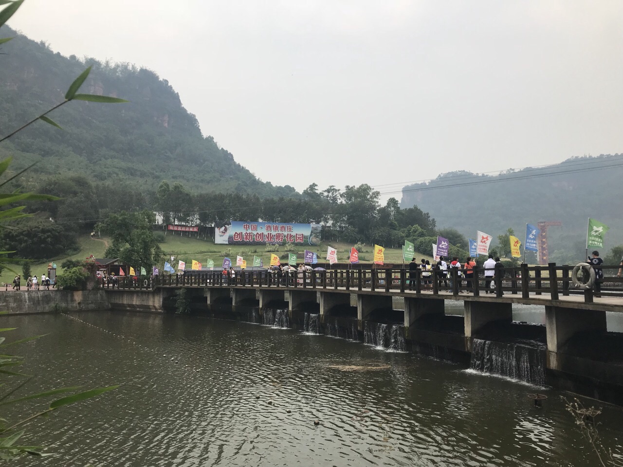 清溪谷旅游区花田酒地景区